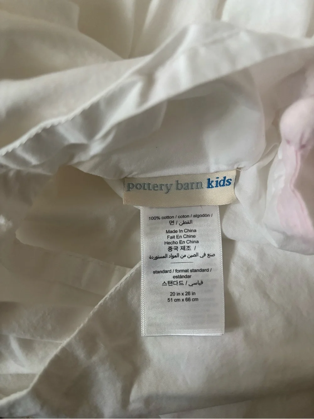 Pottery Barn Kids White Cotton Duvet Cover with Pink Pom Trim Set of 2 Twin Size